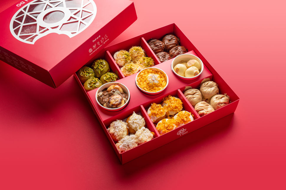 iDo sweets box top view